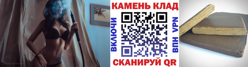Купить наркотик аптеки Чудово Марихуана  АМФЕТАМИН  Alpha PVP  ГАШ  Cocaine 