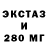 Кетамин VHQ Kratos,80 mill