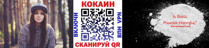 хочу   Чудово  Cocaine Боливия 