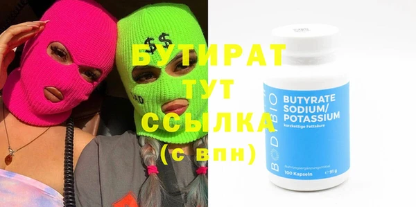 mdpv Пролетарск