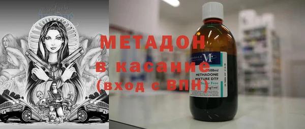 spice Балахна