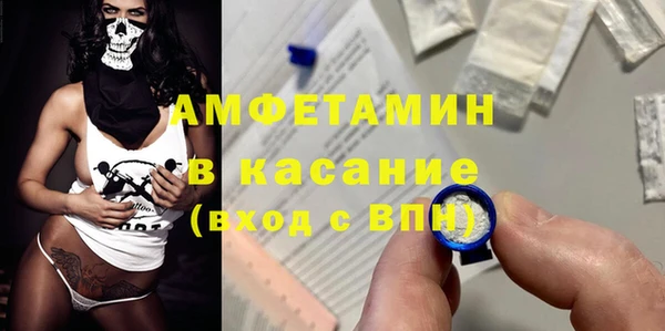 дмт Приозерск