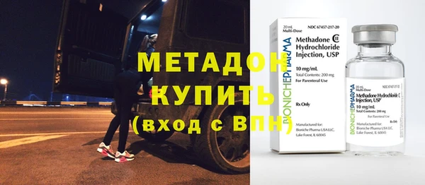 дмт Приозерск
