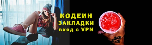 mdpv Пролетарск