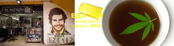 кокаин Балабаново