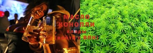 кокаин Балабаново