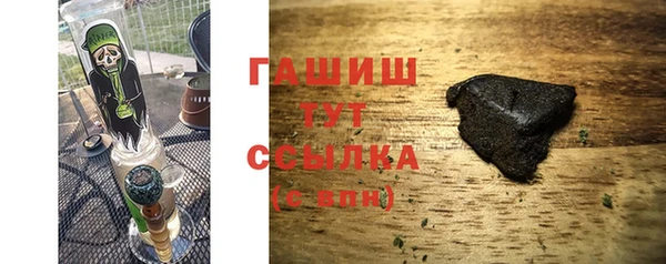 кокаин Балабаново