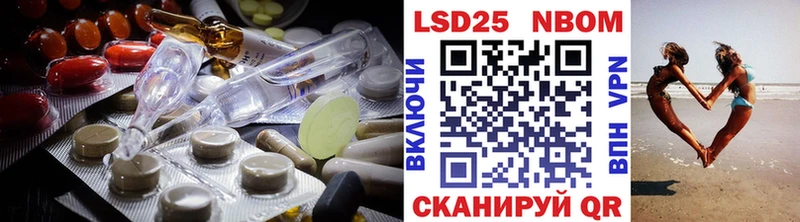 закладка  Чудово  LSD-25 экстази кислота 