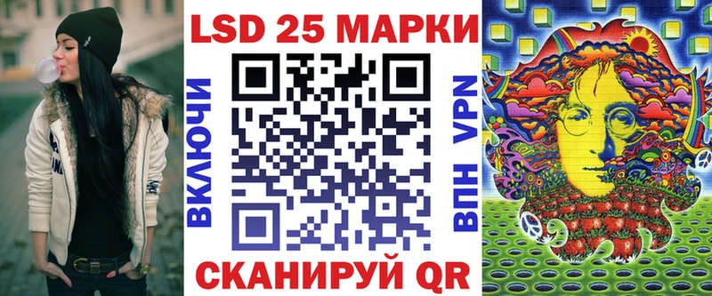 Наркотические марки 1,5мг  купить закладку  Чудово 
