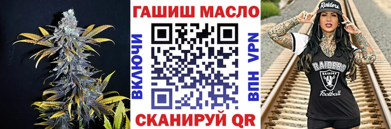 Дистиллят ТГК Wax  Чудово 
