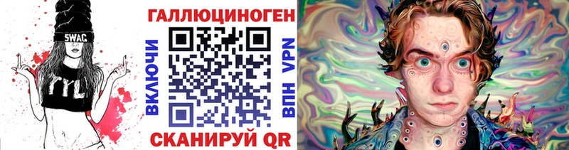 кракен ссылки  Чудово  Галлюциногенные грибы GOLDEN TEACHER 